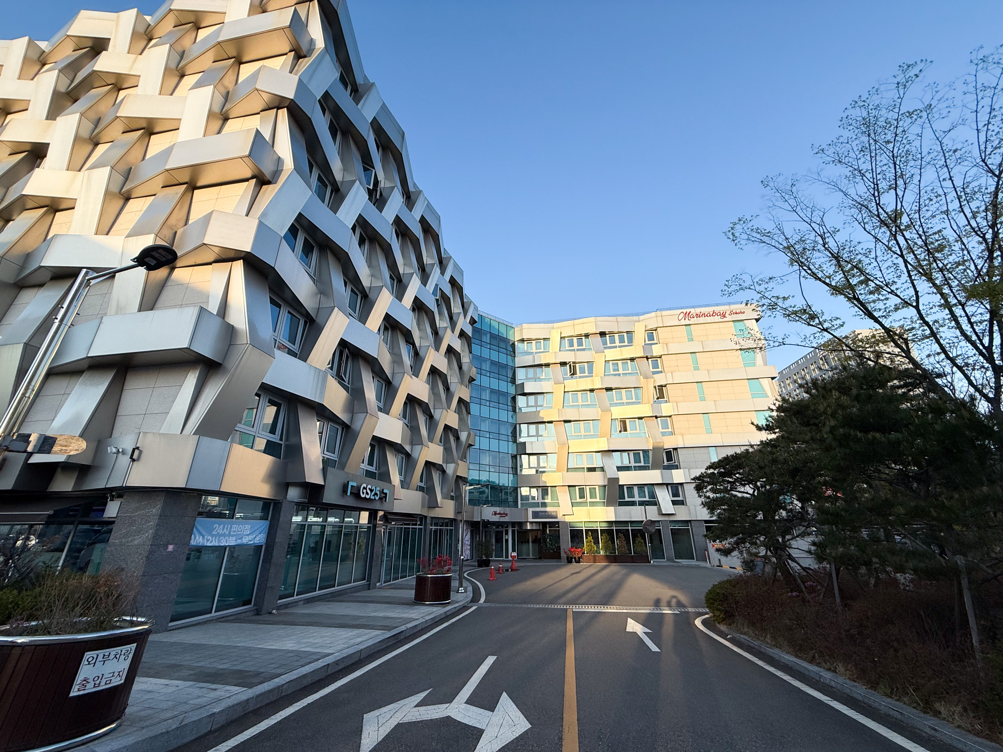 슬라이드 이미지